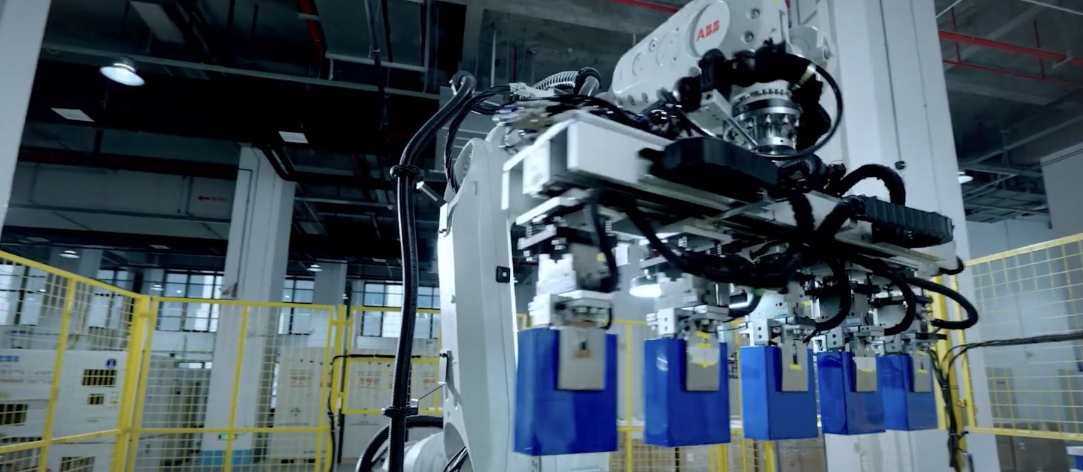 Advanced Battery Manufacturing Facility